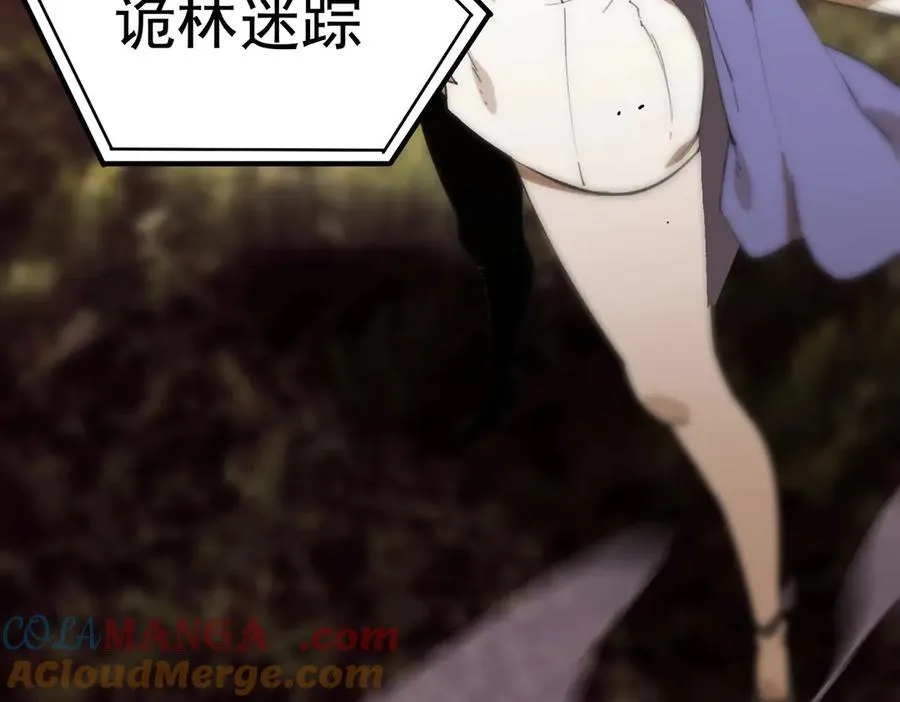 第48话 周毅哥哥会被她们抢走吗196