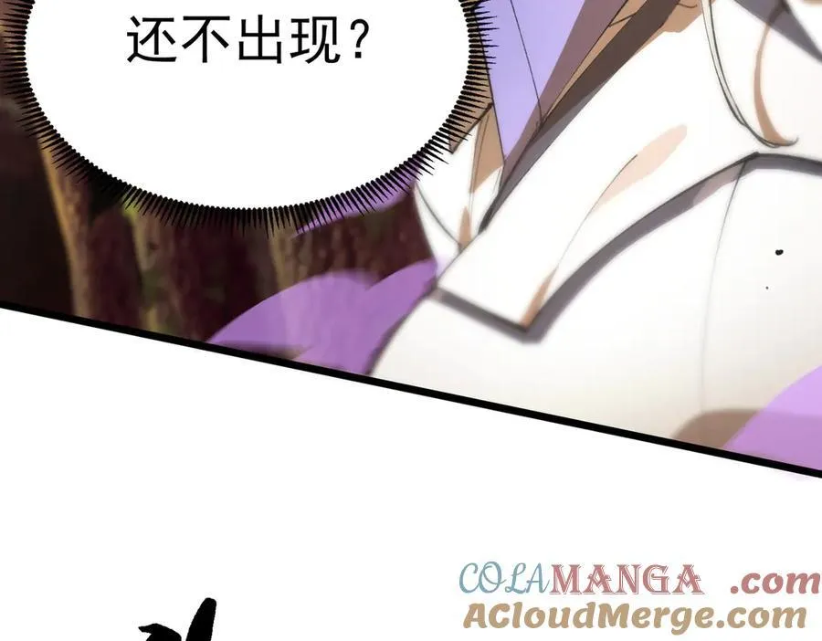 第48话 周毅哥哥会被她们抢走吗216