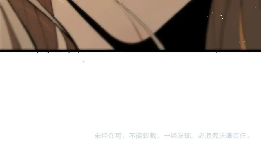 第51话 可以请我喝一杯吗205