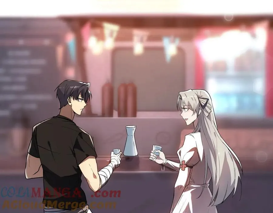 第51话 可以请我喝一杯吗176