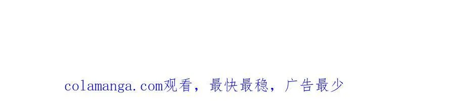 第47话 周芸的职业？233