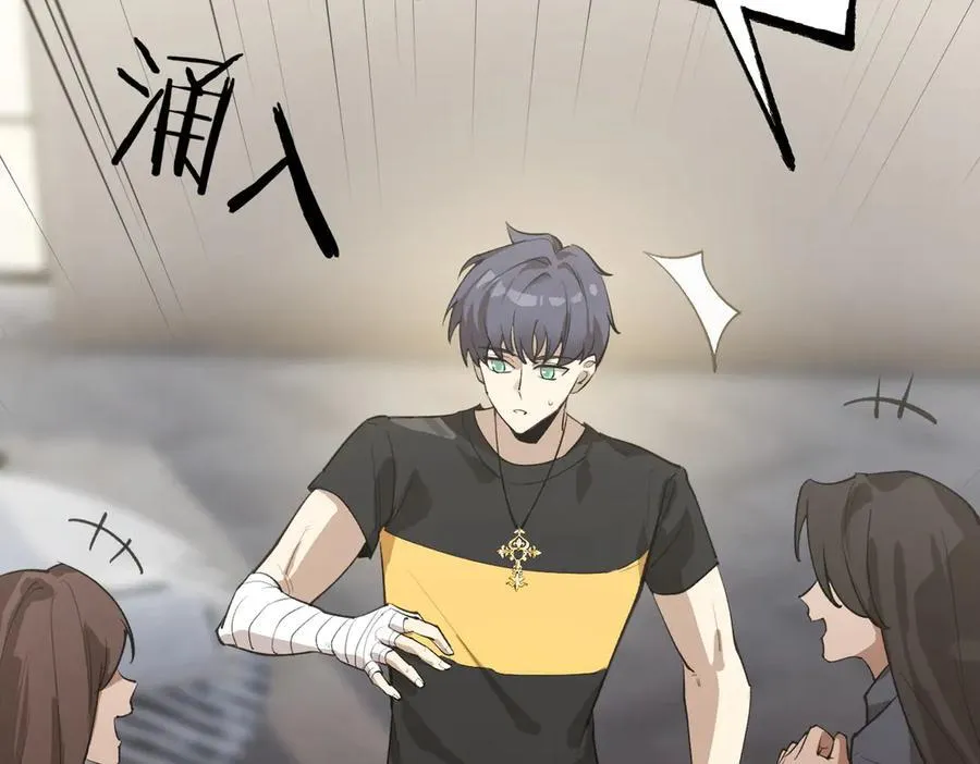 第48话 周毅哥哥会被她们抢走吗131
