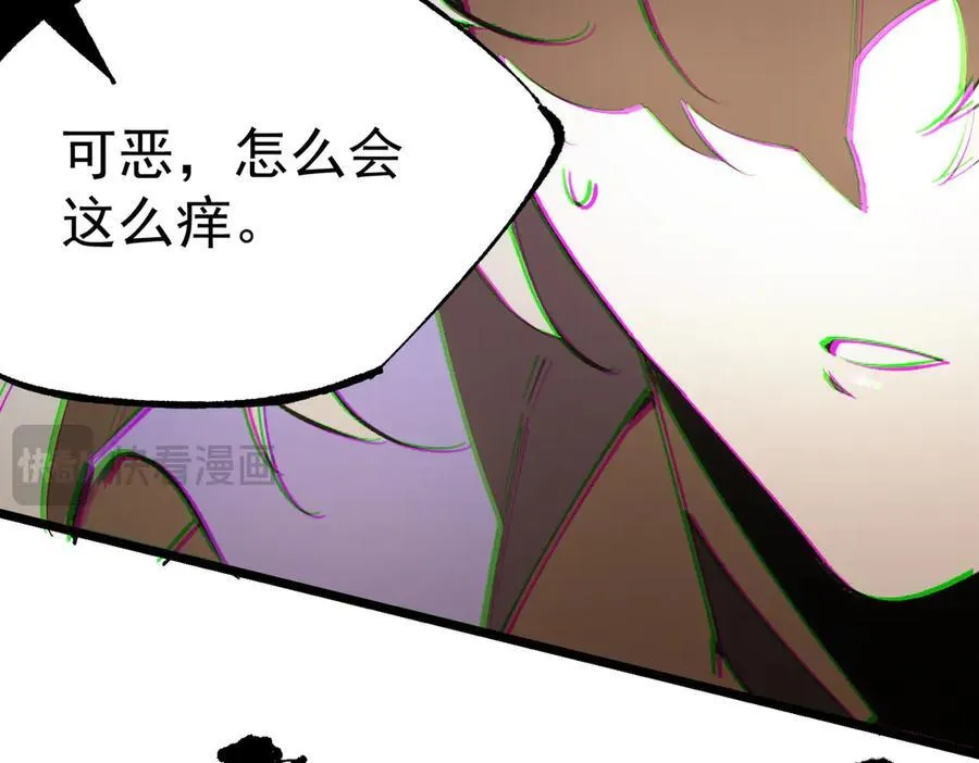 第48话 周毅哥哥会被她们抢走吗221