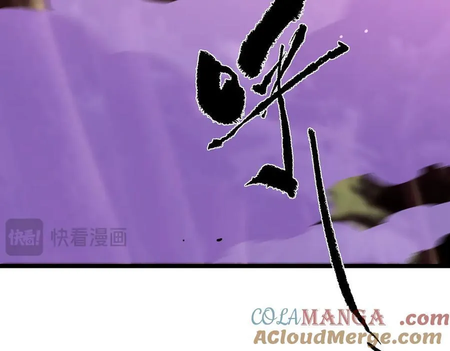 第48话 周毅哥哥会被她们抢走吗208