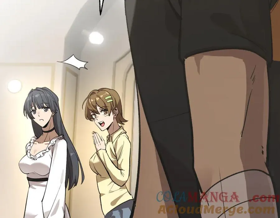 第48话 周毅哥哥会被她们抢走吗128