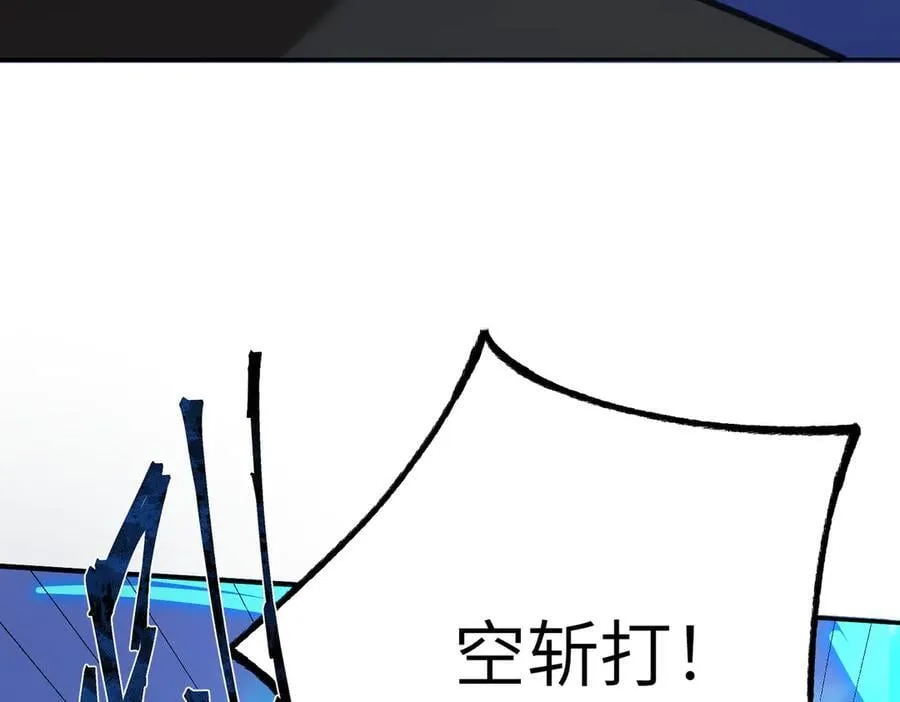 第48话 周毅哥哥会被她们抢走吗37