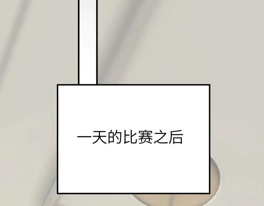 第48话 周毅哥哥会被她们抢走吗74