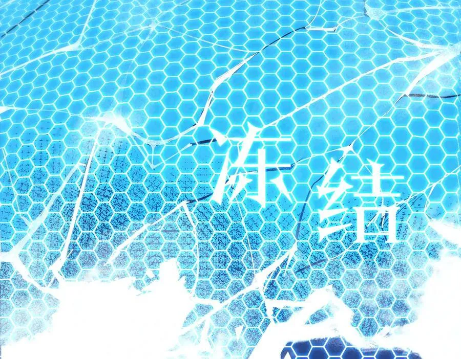 第51话 可以请我喝一杯吗58