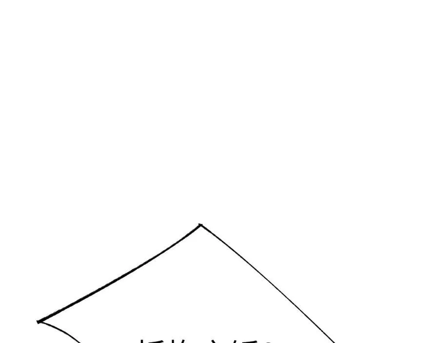 第48话 周毅哥哥会被她们抢走吗43