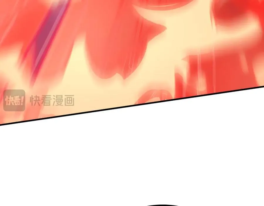 第51话 可以请我喝一杯吗42