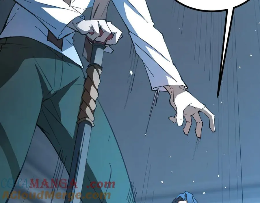 第51话 可以请我喝一杯吗68