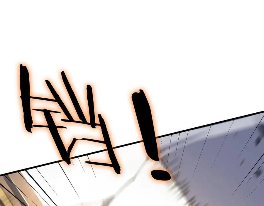 第47话 周芸的职业？205
