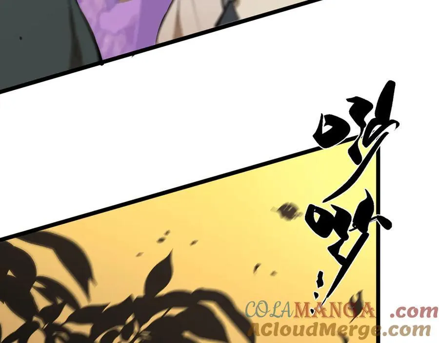 第48话 周毅哥哥会被她们抢走吗212