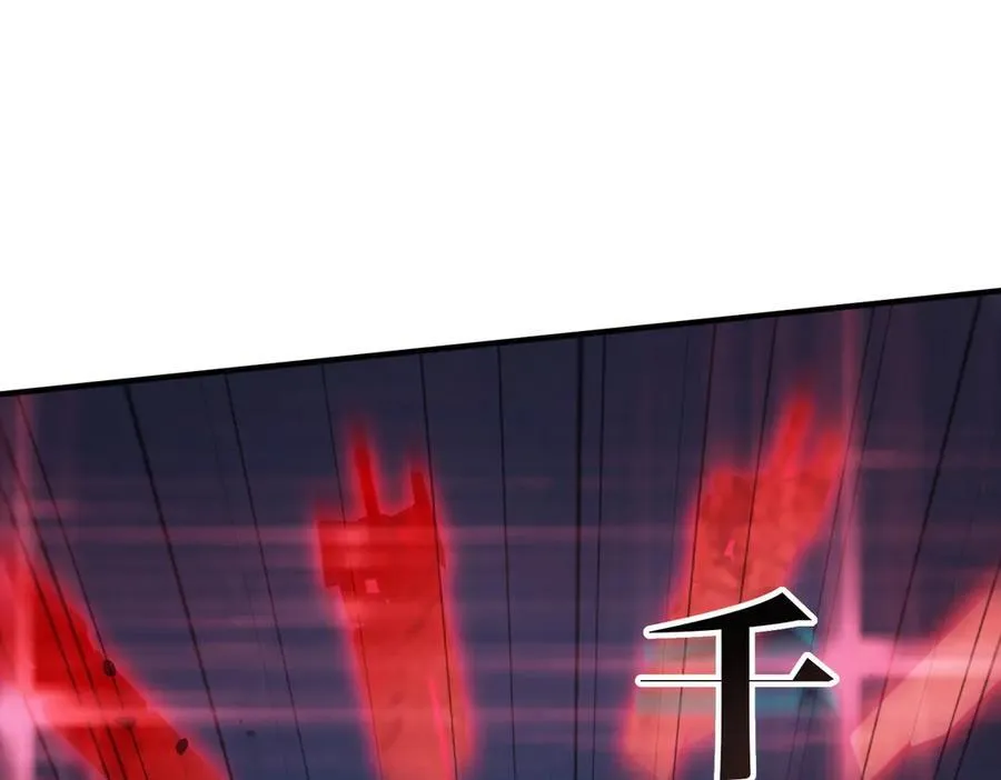 第51话 可以请我喝一杯吗5