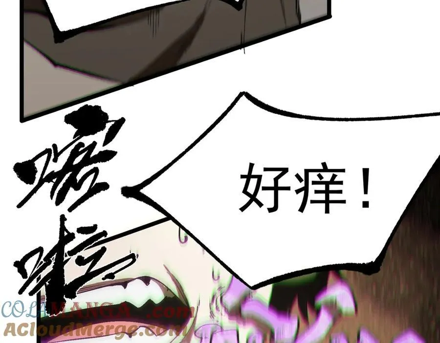 第48话 周毅哥哥会被她们抢走吗224