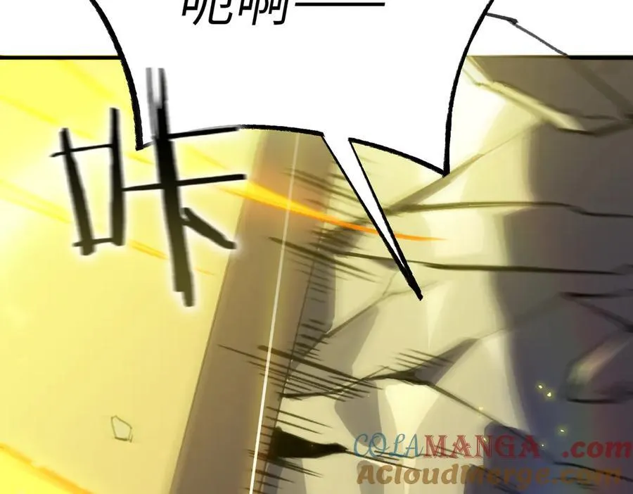 第48话 周毅哥哥会被她们抢走吗52