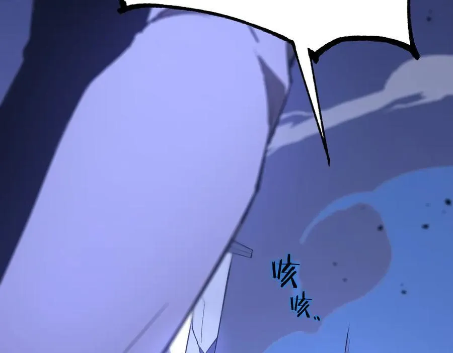 第47话 周芸的职业？218