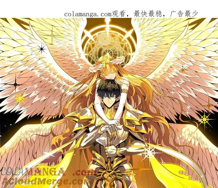 第48话 周毅哥哥会被她们抢走吗251