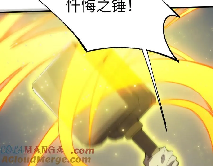 第48话 周毅哥哥会被她们抢走吗44