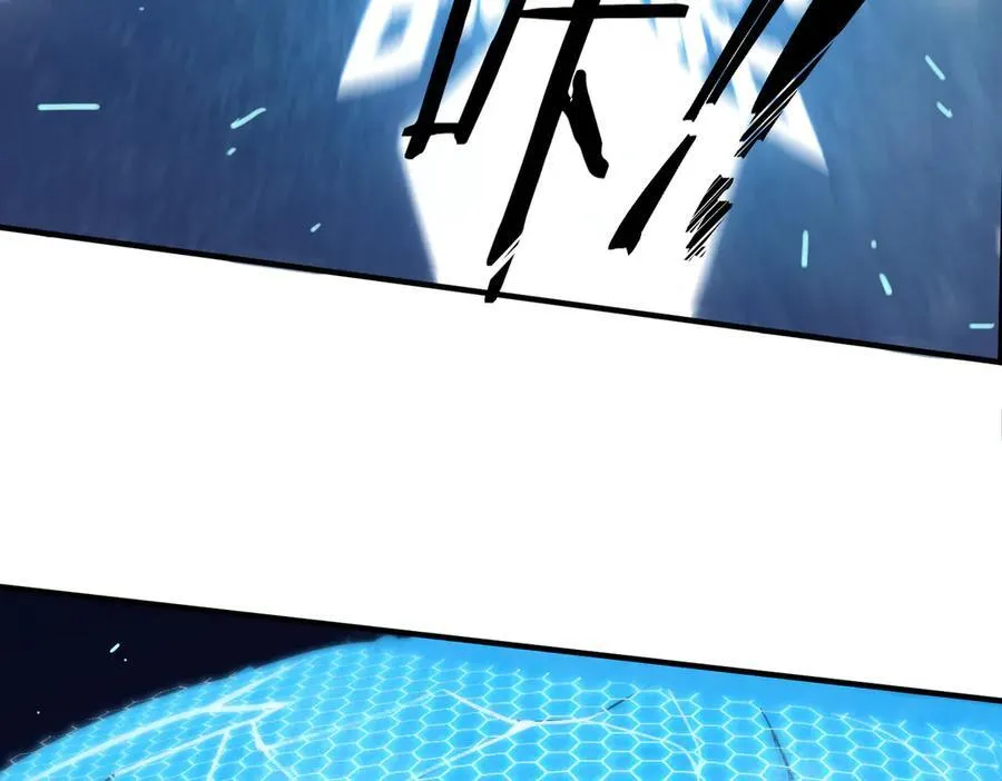 第51话 可以请我喝一杯吗57