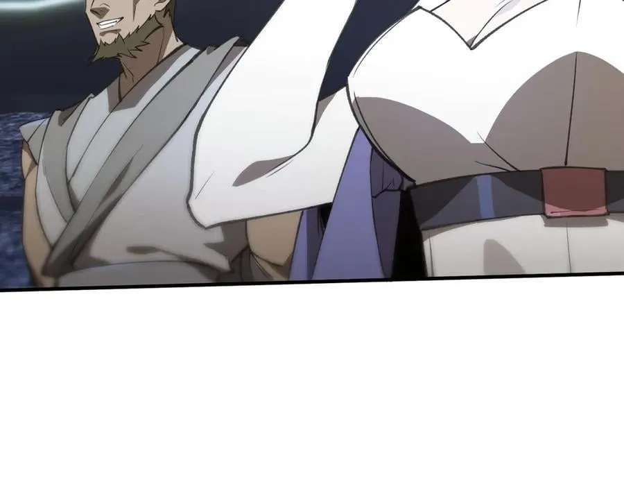 第51话 可以请我喝一杯吗109