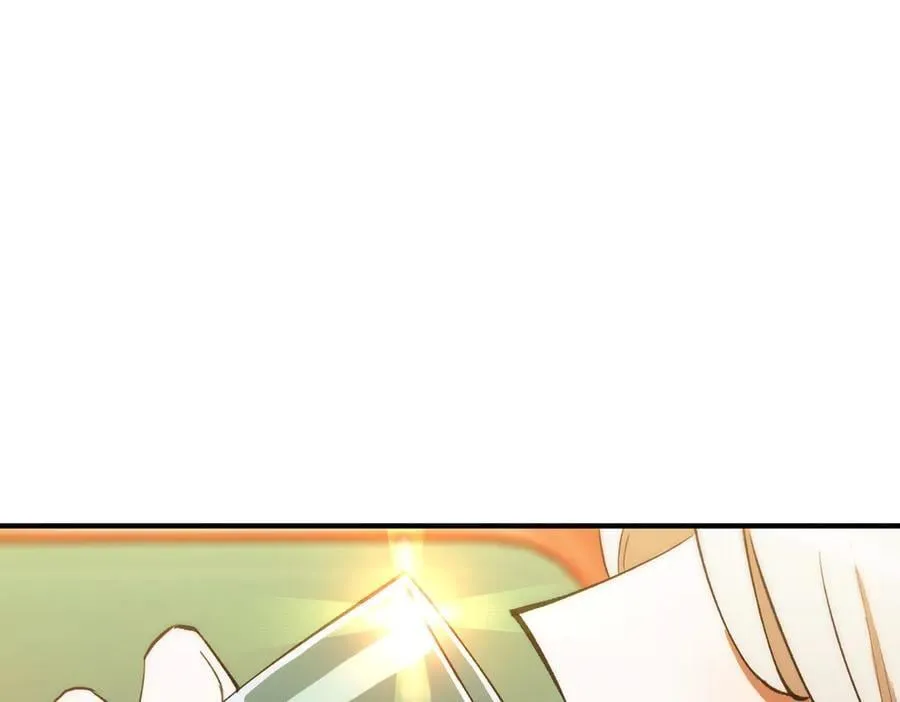 第51话 可以请我喝一杯吗181