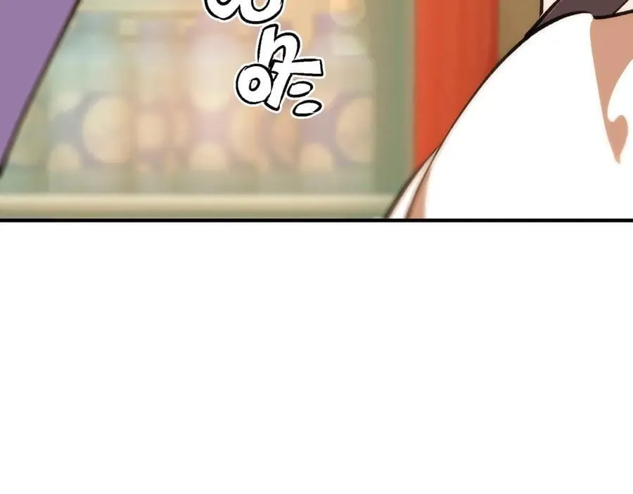 第51话 可以请我喝一杯吗183