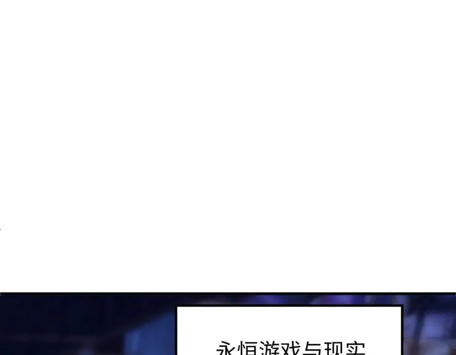 第51话 可以请我喝一杯吗127