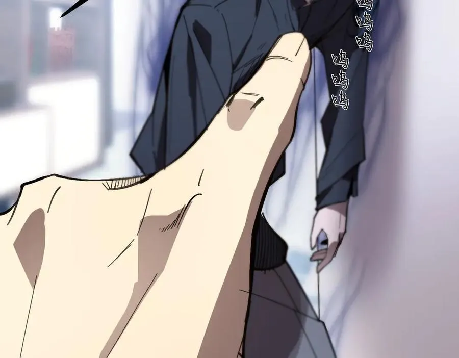 第47话 周芸的职业？62
