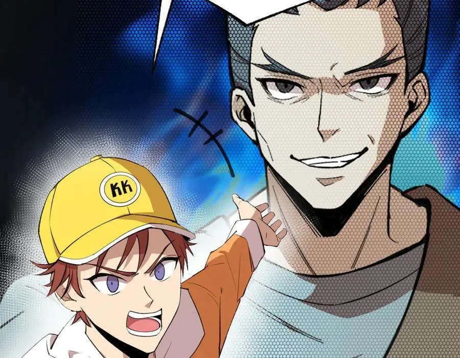 第49话 擂台上你还玩手机？135
