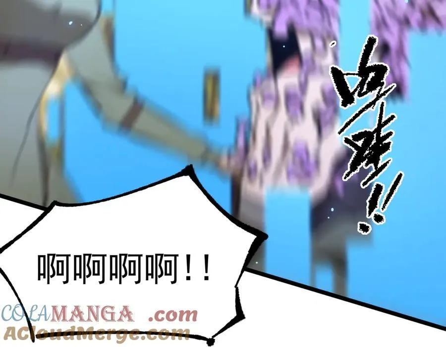 第48话 周毅哥哥会被她们抢走吗240