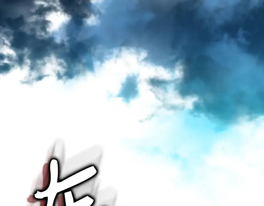 第82话 他是我的！165