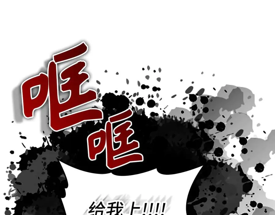 第84话 惨败58