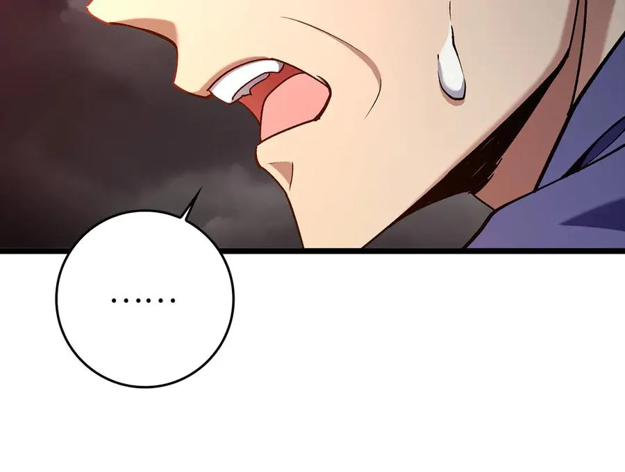 第82话 他是我的！99