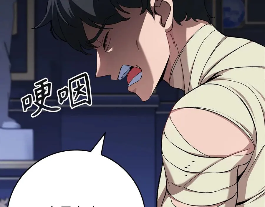 第84话 惨败163