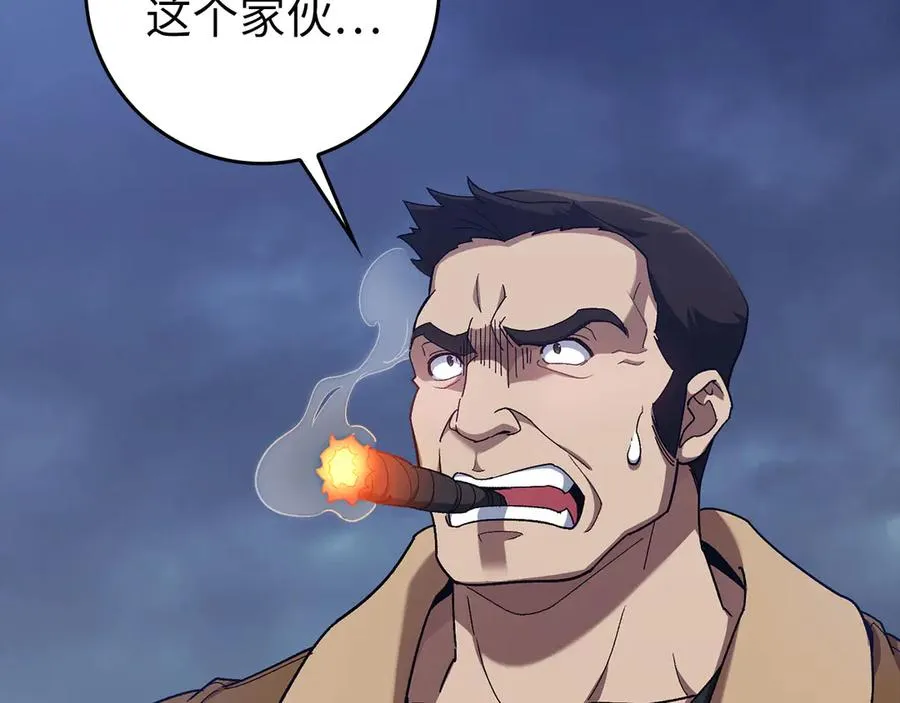 第83话 黑色牢笼199