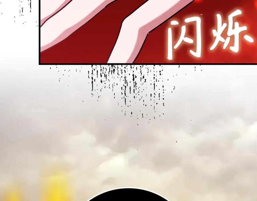 第82话 他是我的！69