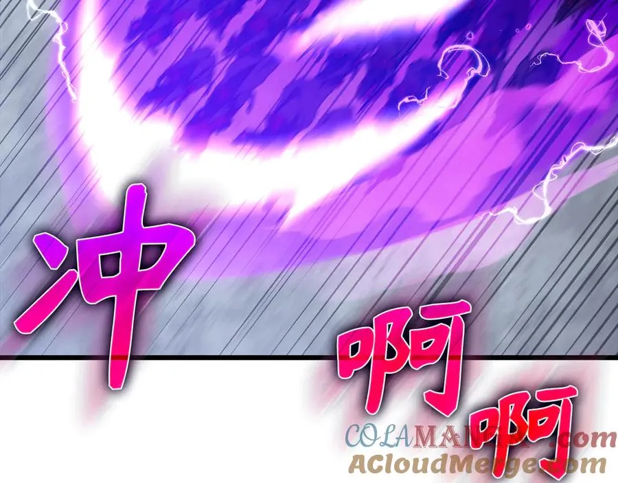 第83话 黑色牢笼100