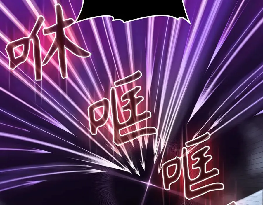 第83话 黑色牢笼111