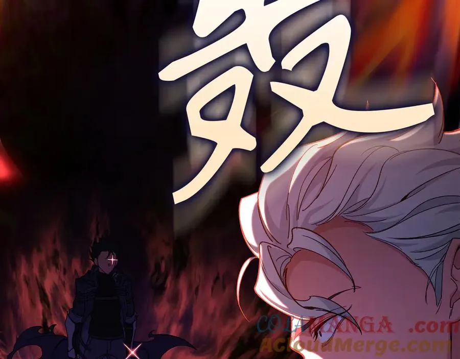 第82话 他是我的！72