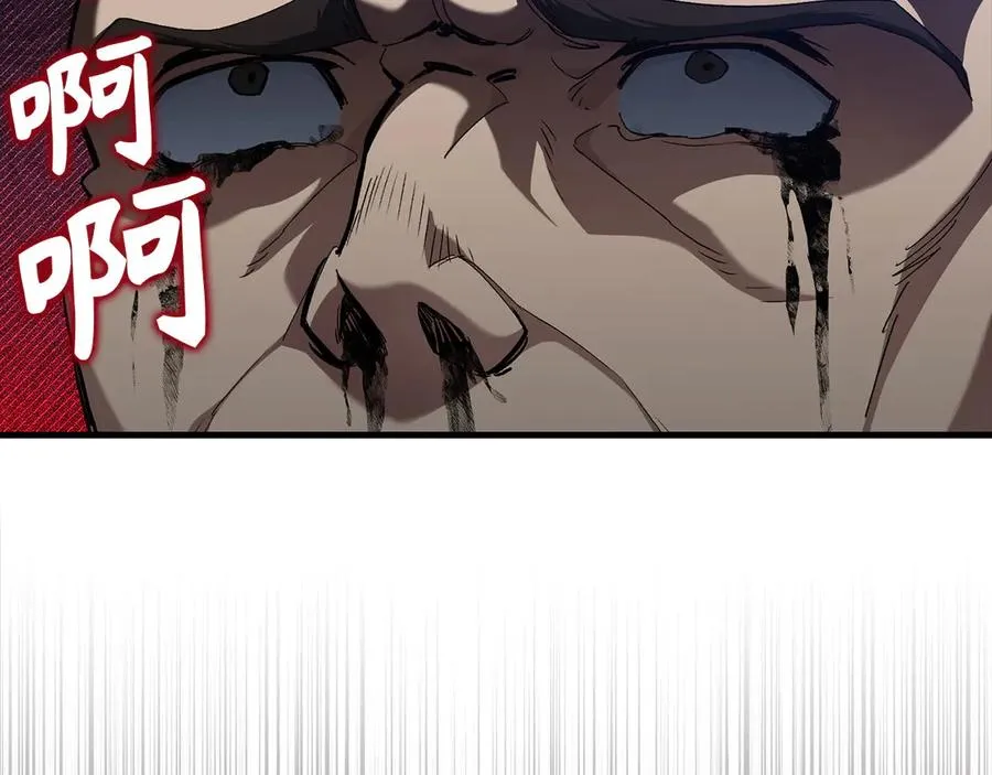 第84话 惨败74