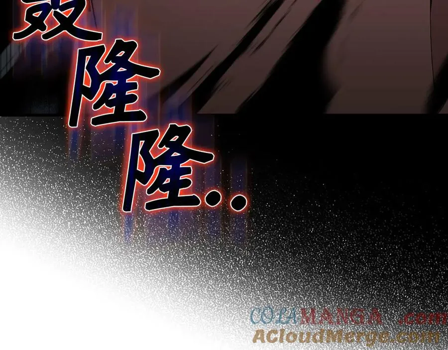 第83话 黑色牢笼40