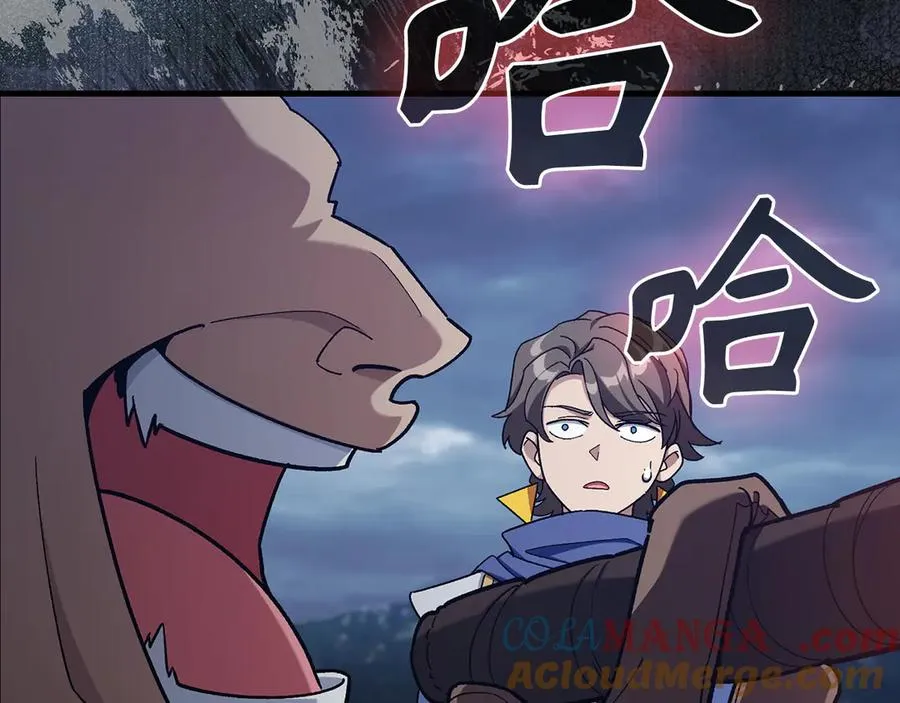 第83话 黑色牢笼164