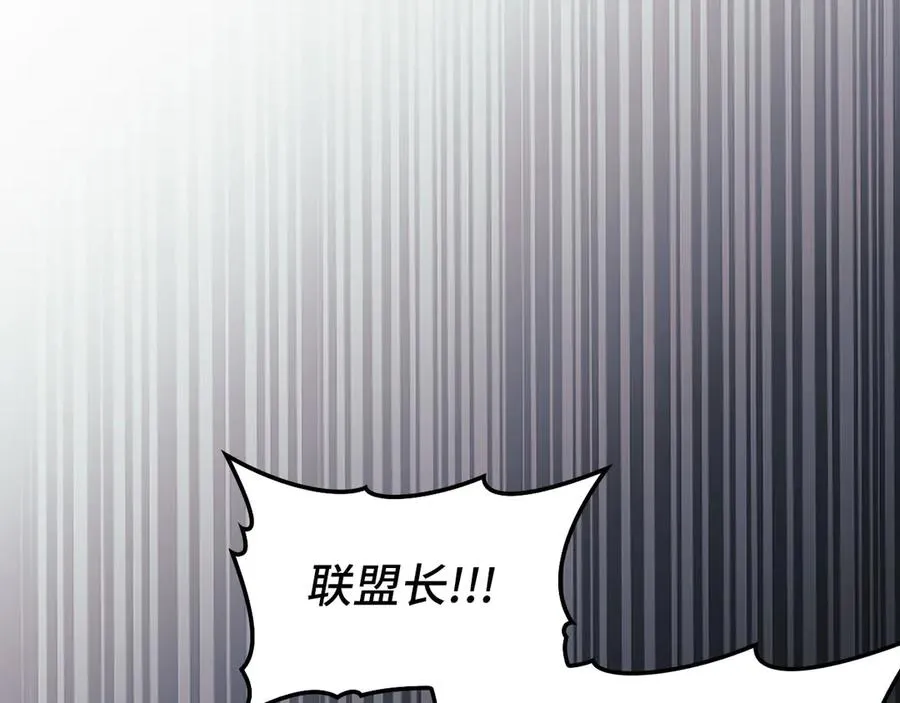 第83话 黑色牢笼154