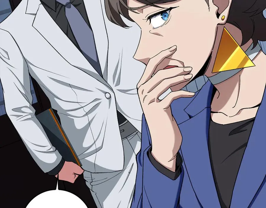 第84话 惨败122