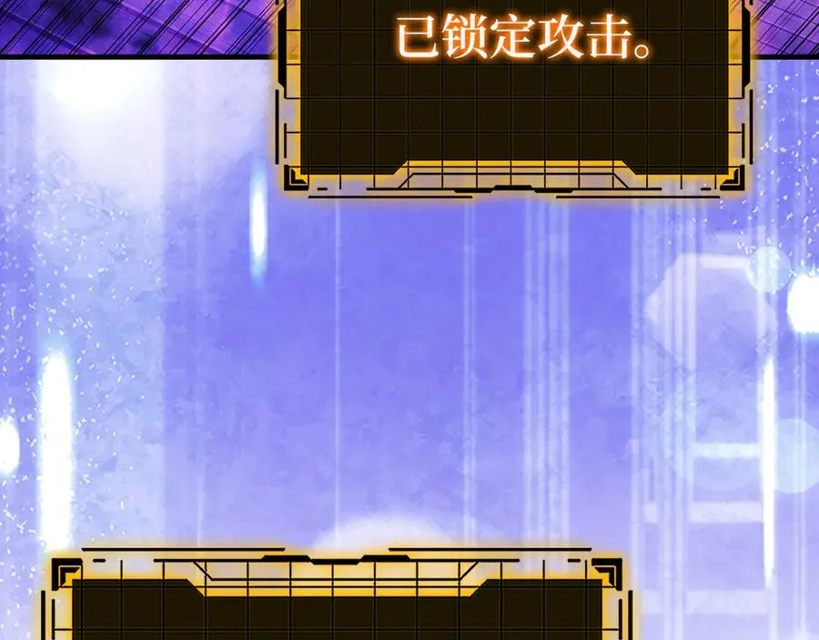 第84话 惨败47