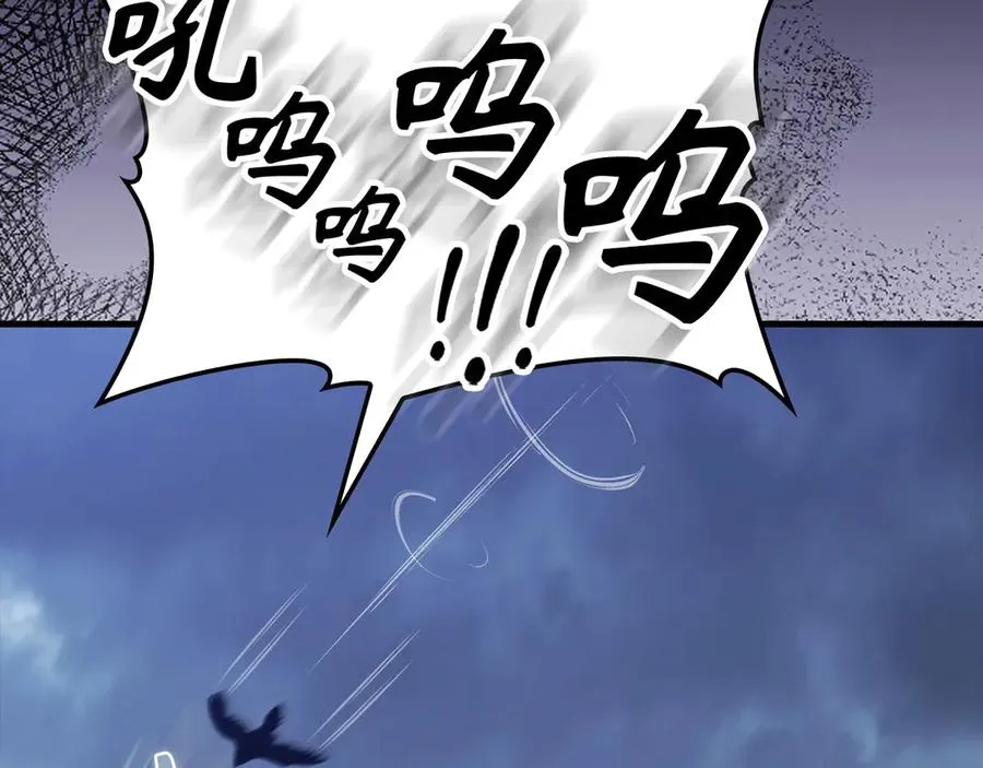 第83话 黑色牢笼31