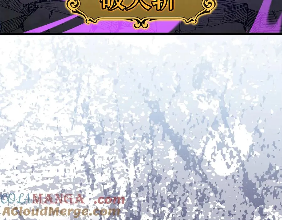 第82话 他是我的！188
