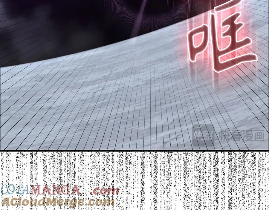 第83话 黑色牢笼112