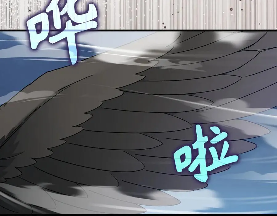 第84话 惨败5